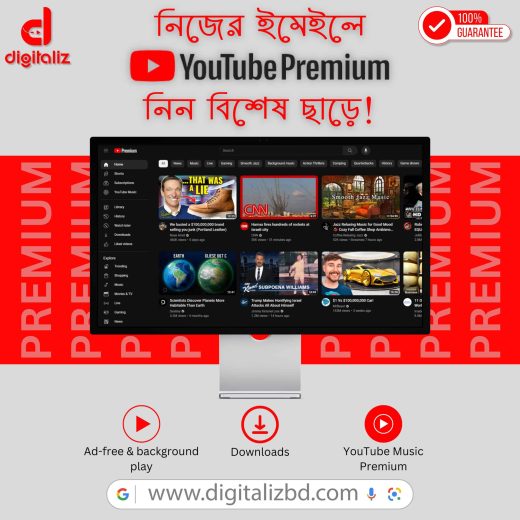 Digitaliz YouTube Premium